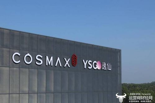 完美日記cfo楊東皓為何要從唯品會(huì)跳槽來 為何去嚴(yán)重虧損的企業(yè)