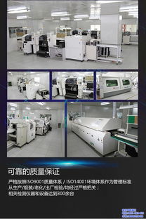 專(zhuān)業(yè)無(wú)線覆蓋與電子商務(wù)信息咨詢 賦能現(xiàn)代商業(yè)的互聯(lián)與轉(zhuǎn)型