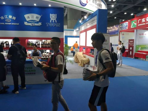 消費(fèi)電子產(chǎn)品信息大全