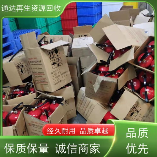 通達(dá)再生資源回收 一站式回收生鐵與工廠(chǎng)邊角料，24小時(shí)貼心服務(wù)